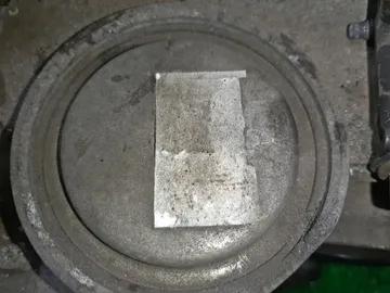 АКПП НА NISSAN PRIMERA WHNP11 SR20DE