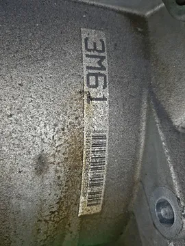 АКПП НА AUDI A4 8EC BWE