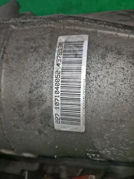 АКПП НА AUDI A4 8EC BWE