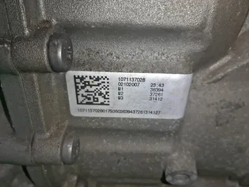 АКПП НА AUDI A4 8EC BWE