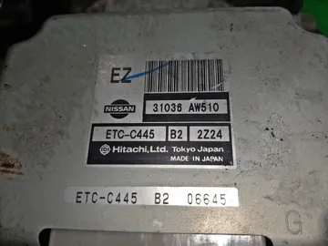 АКПП НА NISSAN PRIMERA TP12 QR20DE