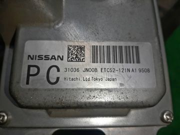 АКПП НА NISSAN TEANA J32 VQ25DE
