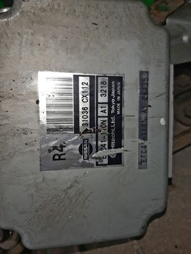 АКПП НА NISSAN SERENA TC24 QR20DE