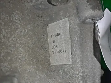 АКПП НА NISSAN TEANA J32 VQ25DE