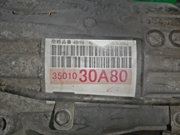 АКПП НА TOYOTA CROWN GRS182 3GR-FSE