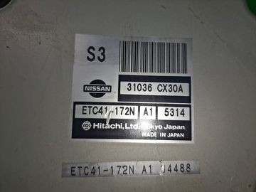 АКПП НА NISSAN SERENA TC24 QR20DE