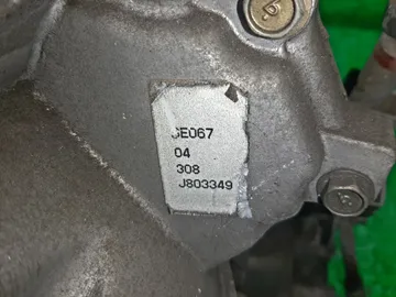 АКПП НА NISSAN SERENA TC24 QR20DE