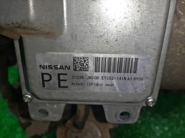 АКПП НА NISSAN TEANA PJ32 VQ35DE