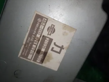 АКПП НА NISSAN SUNNY FB15 QG15DE