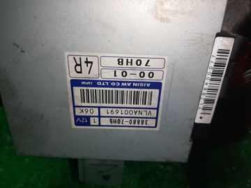 АКПП НА SUZUKI CHEVROLET CRUZE HR52S M13A