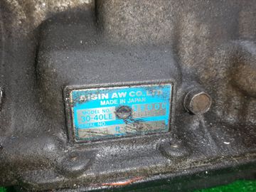 АКПП НА TOYOTA MARK II JZX90 1JZ-GE