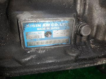 АКПП НА ISUZU WIZARD UES73FW 4JX1-TE