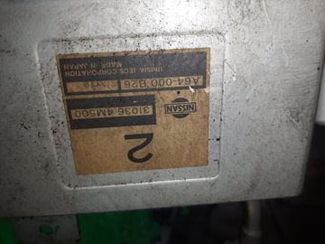 АКПП НА NISSAN SUNNY FB15 QG15DE