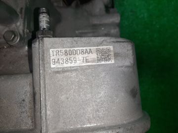 АКПП НА SUBARU XV GP7 FB20