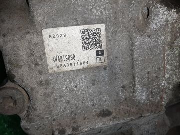 АКПП НА MAZDA ATENZA GH5AW L5-VE