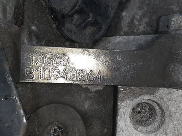 АКПП НА MITSUBISHI OUTLANDER CW4W 4B11