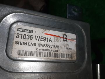 АКПП НА NISSAN AD VFY11 QG15DE