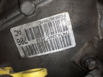 АКПП НА JEEP WRANGLER JK