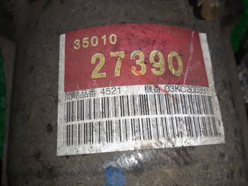 АКПП НА TOYOTA LITE ACE KM75 7K-E