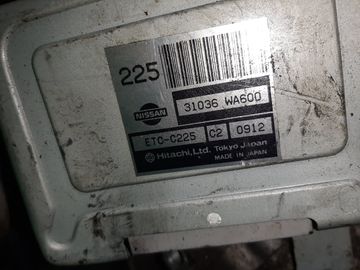 АКПП НА NISSAN AVENIR PW11 SR20DE