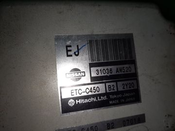 АКПП НА NISSAN PRIMERA WRP12 QR25DD