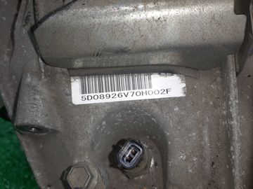 АКПП НА NISSAN NV100 CLIPPER DR17V R06A