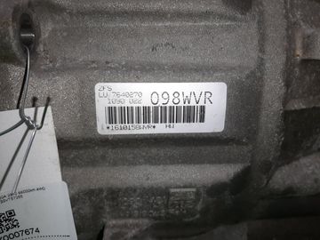 АКПП НА BMW X1 E84 N20B20A