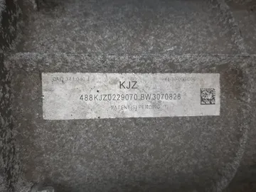 АКПП НА AUDI Q7 4LB BHK