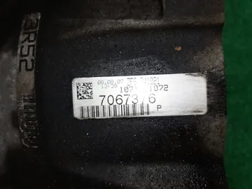 АКПП НА AUDI Q7 4LB BHK