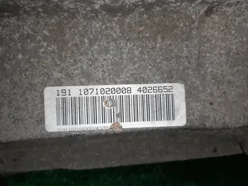 АКПП НА AUDI Q7 4LB BHK