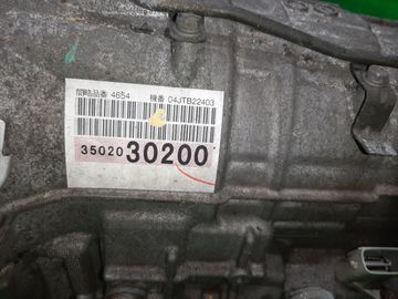 АКПП НА TOYOTA CROWN MAJESTA UZS187 3UZ-FE