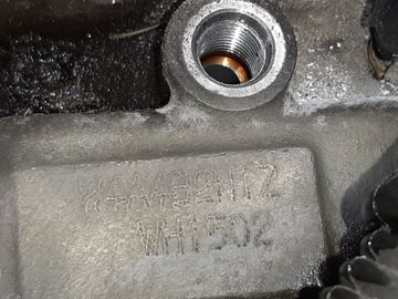 АКПП НА MITSUBISHI GRANDIS NA4W 4G69