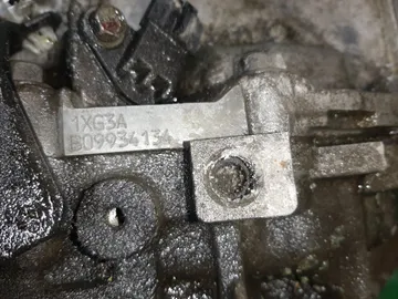 АКПП НА MITSUBISHI OUTLANDER CW5W 4B12