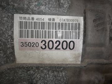 АКПП НА TOYOTA CROWN MAJESTA UZS187 3UZ-FE