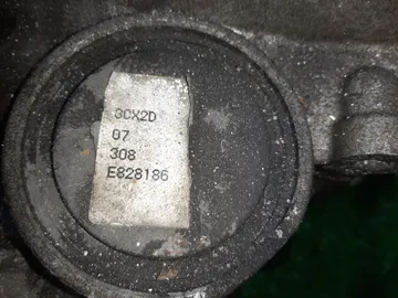 АКПП НА NISSAN NOTE NE11 HR15DE