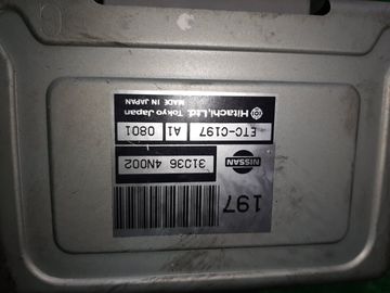 АКПП НА NISSAN SERENA PNC24 SR20DE
