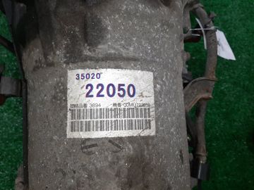 АКПП НА TOYOTA MARK II GX105 1G-FE