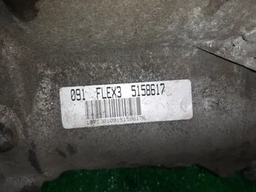 АКПП НА AUDI A4 8EC BWE