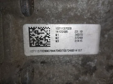 АКПП НА AUDI A4 8EC BWE