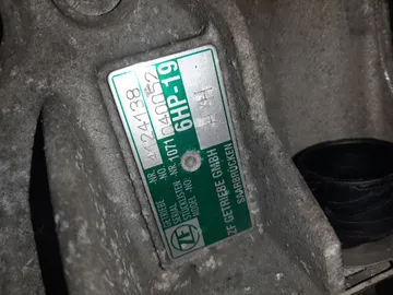 АКПП НА AUDI A4 8EC BWE