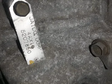 АКПП НА NISSAN SKYLINE V35 VQ25DD