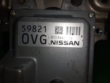 АКПП НА NISSAN X-TRAIL NT32 MR20DD