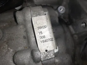 АКПП НА NISSAN X-TRAIL NT32 MR20DD