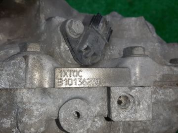 АКПП НА NISSAN SERENA C25 MR20DE