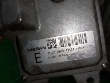 АКПП НА NISSAN SERENA C25 MR20DE