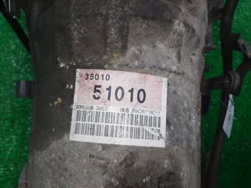 АКПП НА TOYOTA PROGRES JCG10 1JZ-GE