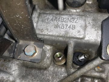 АКПП НА MITSUBISHI GRANDIS NA4W 4G69