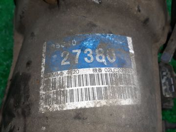 АКПП НА TOYOTA TOWN ACE KM70 7K-E