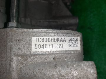 АКПП НА SUBARU EXIGA YA4 EJ204