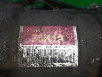 АКПП НА SUZUKI ESCUDO TDA4W J24B